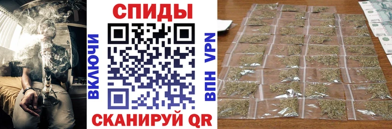 Купить  Кинешма  Бутират буратино 