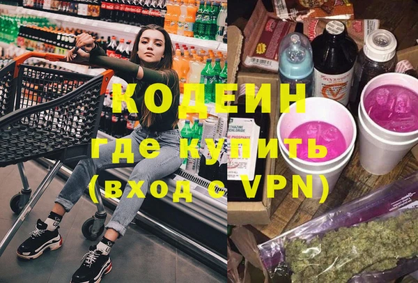 MDMA Premium VHQ Краснотурьинск