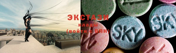 марки lsd Кукмор