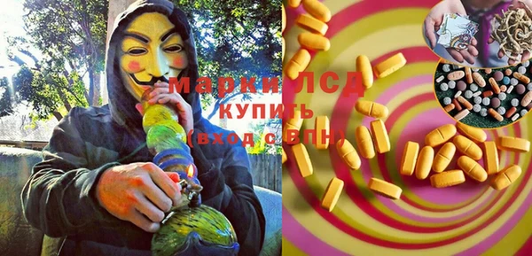 MDMA Premium VHQ Краснотурьинск