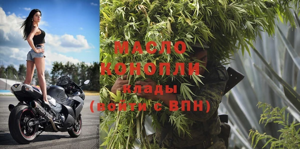 ПСИЛОЦИБИНОВЫЕ ГРИБЫ Красноперекопск