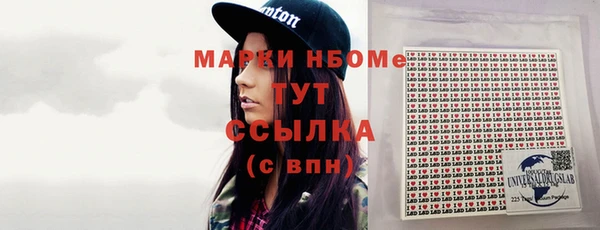 MDMA Premium VHQ Краснотурьинск