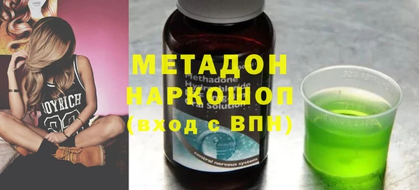 марки lsd Кукмор