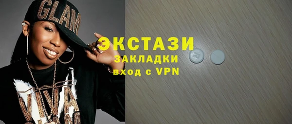 Альфа ПВП Краснослободск
