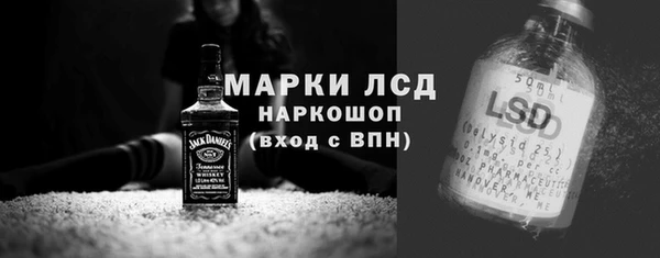 MDMA Premium VHQ Краснотурьинск