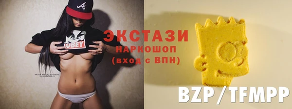 ALPHA-PVP Куйбышев