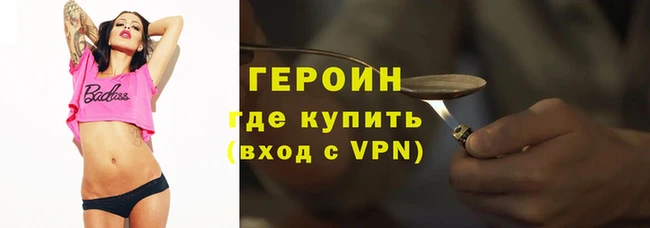 ALPHA-PVP Куйбышев