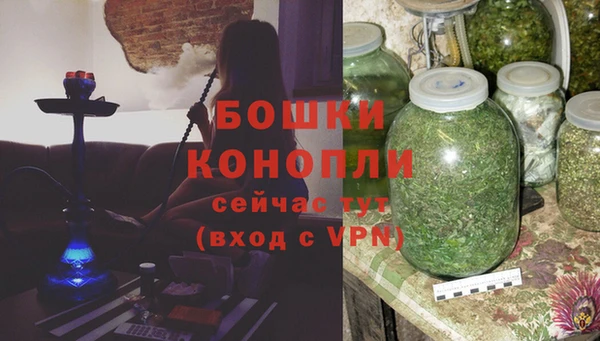 ПСИЛОЦИБИНОВЫЕ ГРИБЫ Красноперекопск