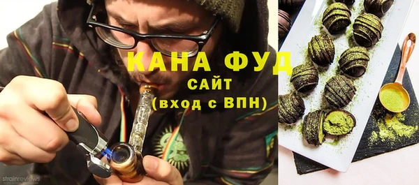 Альфа ПВП Краснослободск