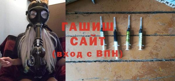 MDMA Premium VHQ Краснотурьинск