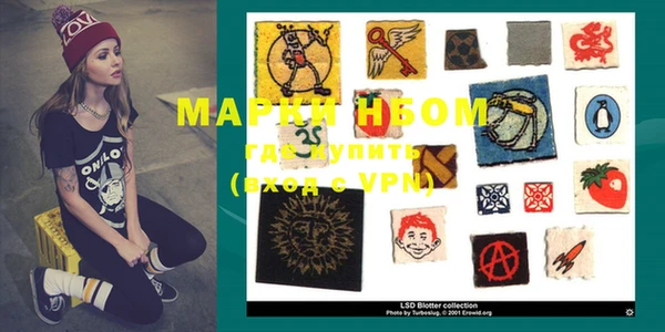 MDMA Premium VHQ Краснотурьинск