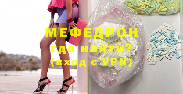 ПСИЛОЦИБИНОВЫЕ ГРИБЫ Красноперекопск