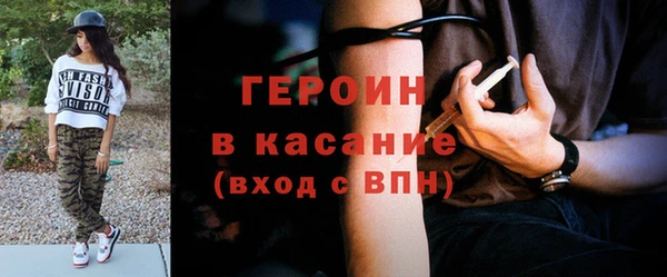 Альфа ПВП Краснослободск