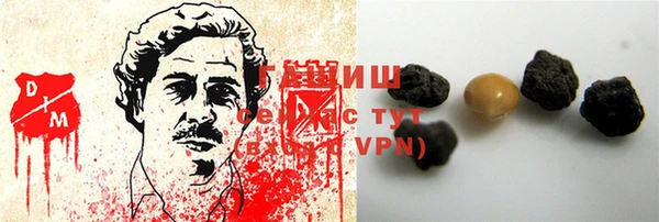 MDMA Premium VHQ Краснотурьинск