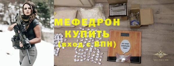 Альфа ПВП Краснослободск