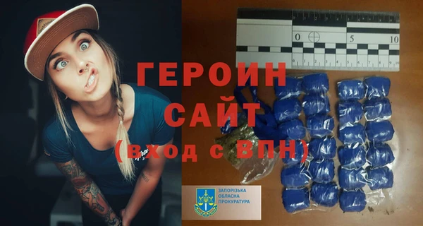 Альфа ПВП Краснослободск