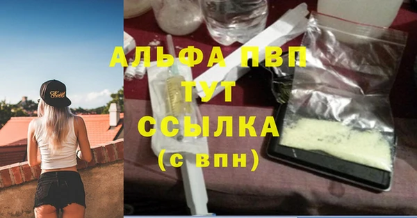 ПСИЛОЦИБИНОВЫЕ ГРИБЫ Красноперекопск