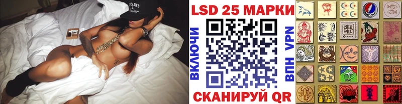 Купить закладки  Кинешма  Марки NBOMe 1,5мг 